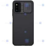 قاب محافظ نیلکین گوشی سامسونگ Nillkin CamShield Case for Samsung Galaxy F52 5G