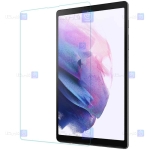 محافظ صفحه نمایش شیشه ای نیلکین تبلت سامسونگ Nillkin H+ Glass Screen Protector For Samsung Galaxy Tab A7 Lite