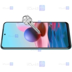 محافظ صفحه نمایش شیشه ای نیلکین شیائومی Nillkin H+ Pro glass screen protector for Xiaomi Redmi Note 10s