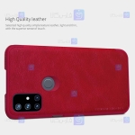 کیف چرمی نیلکین Oneplus Nord N10 5G مدل Qin