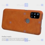 کیف چرمی نیلکین Oneplus Nord N10 5G مدل Qin