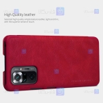 کیف چرمی نیلکین Xiaomi Redmi Note 10 Pro مدل Qin