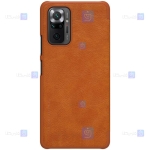 کیف چرمی نیلکین Xiaomi Redmi Note 10 Pro مدل Qin