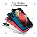 قاب محافظ نیلکین سامسونگ Nillkin Super Frosted Shield Case Samsung Galaxy S21 FE