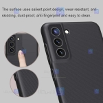قاب محافظ نیلکین سامسونگ Nillkin Super Frosted Shield Case Samsung Galaxy S21 FE