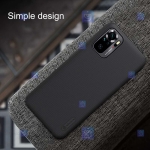 قاب محافظ نیلکین شیائومی Nillkin Super Frosted Shield Case Xiaomi Redmi Note 10s
