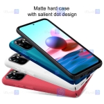 قاب محافظ نیلکین شیائومی Nillkin Super Frosted Shield Case Xiaomi Redmi Note 10s