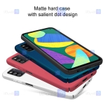 قاب محافظ نیلکین سامسونگ Nillkin Super Frosted Shield Case Samsung Galaxy F52 5G