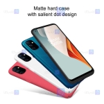 قاب نیلکین Oneplus Nord N100 مدل Frosted