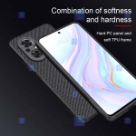 قاب نیلکین Huawei Honor 50 SE مدل Textured
