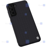 قاب نیلکین گوشی سامسونگ Nillkin Textured nylon fiber Case Samsung Galaxy S21 FE