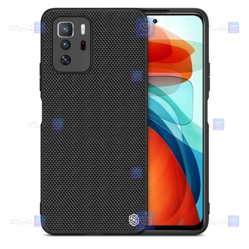 قاب نیلکین Xiaomi Poco X3 GT مدل Textured