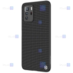 قاب نیلکین Xiaomi Poco X3 GT مدل Textured