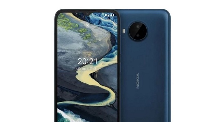 گوشی Nokia C20 Plus دو سیم کارت با ظرفیت 32 گیگابایت