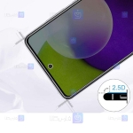 گلس حریم شخصی تمام چسب با پوشش کامل سامسونگ Privacy Full Screen Protector for Samsung Galaxy A52