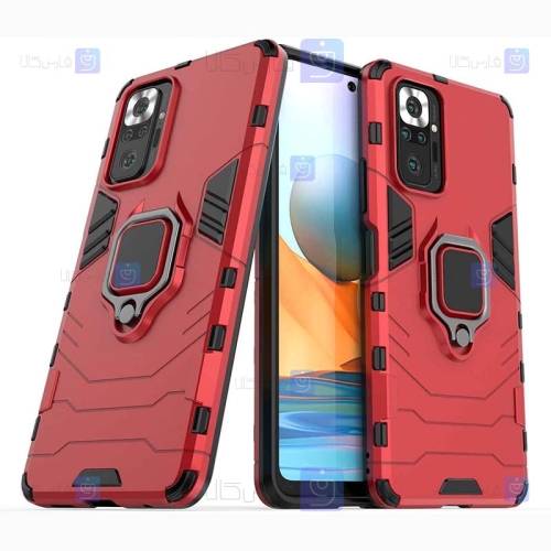 قاب محافظ ضد ضربه انگشتی شیائومی Ring Holder Iron Man Armor Case Xiaomi Redmi Note 10 Pro Max