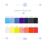قاب سیلیکونی Huawei Nova 6 SE