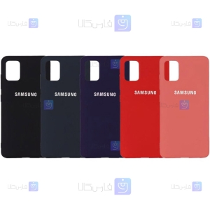 قاب سیلیکونی سامسونگ Samsung Galaxy S10 Lite