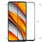 Super D Full Glass Screen Protector For Xiaomi Mi 11x