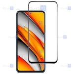 Super D Full Glass Screen Protector For Xiaomi Mi 11x