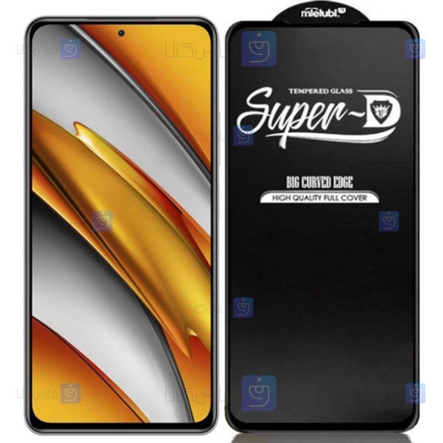 Super D Full Glass Screen Protector For Xiaomi Mi 11x