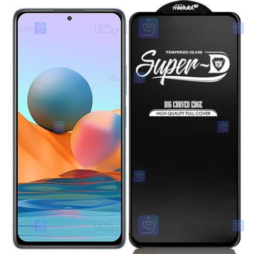 گلس تمام چسب Xiaomi Redmi Note 10 Pro مدل Super D