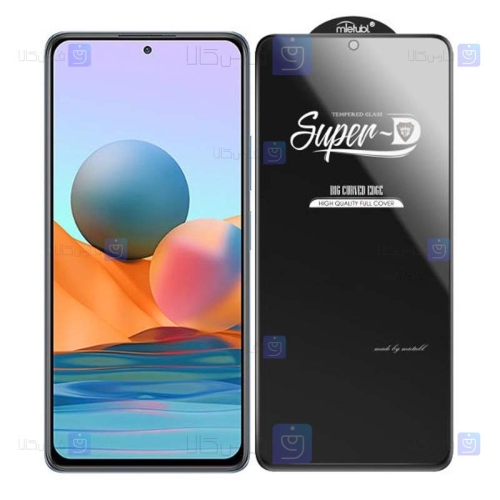 گلس فول Xiaomi Redmi Note 10S مدل Super D