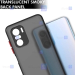کاور پشت مات Xiaomi Mi 11X مدل محافظ لنزدار