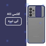 قاب محافظ مات با محافظ لنز سامسونگ Transparent Hybrid Matte CamShield Case for Samsung Galaxy A32 4G