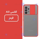 قاب محافظ مات با محافظ لنز سامسونگ Transparent Hybrid Matte CamShield Case for Samsung Galaxy A32 4G