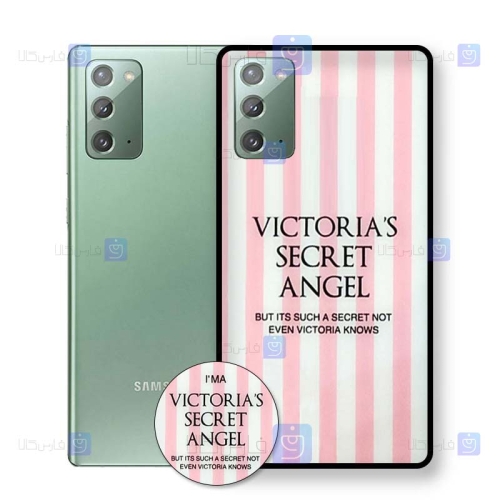 قاب فانتزی دخترانه گوشی سامسونگ Samsung Galaxy Note 20 مدل Victoria’s Secret