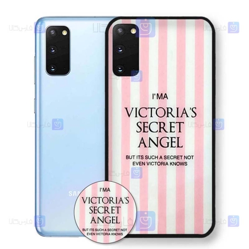 قاب فانتزی دخترانه گوشی سامسونگ Samsung Galaxy S20 مدل Victoria’s Secret