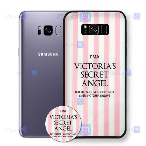 قاب فانتزی دخترانه گوشی سامسونگ Samsung Galaxy S8 مدل Victoria’s Secret