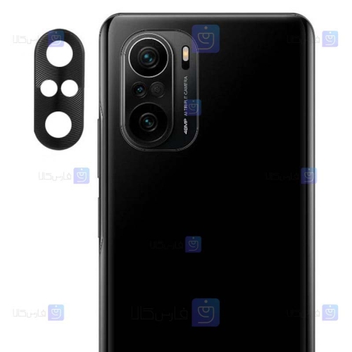 محافظ لنز دوربین Xiaomi Redmi K40 مدل فلزی