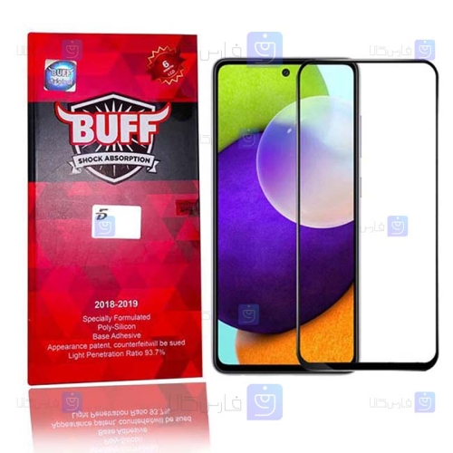 گلس فول Samsung Galaxy A52 4G / 5G مدل Buff