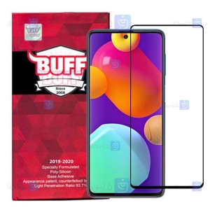 گلس فول Samsung Galaxy F62 مدل Buff