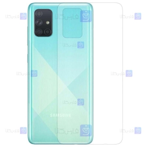 برچسب پشت نانو Samsung Galaxy A71