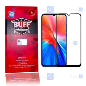 گلس فول Xiaomi Redmi Note 8 2021 مدل بوف