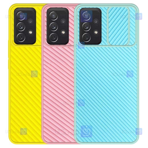 قاب کم شیلد Samsung Galaxy A52 مدل سیلیکونی