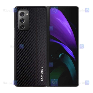 قاب کربنی گوشی Samsung Galaxy Z Fold 2 مدل Carbon Shield