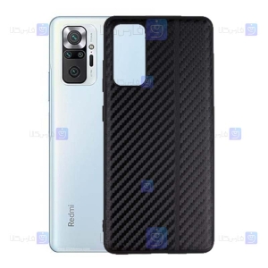 قاب کربنی گوشی Xiaomi Redmi Note 10 4G مدل Carbon Shield