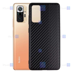 قاب کربنی گوشی Xiaomi Redmi Note 10 Pro Max مدل Carbon Shield