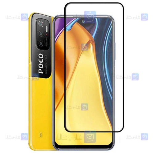 محافظ صفحه سرامیکی Xiaomi Poco M3 Pro مدل تمام صفحه