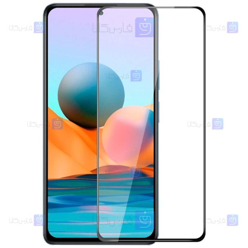 محافظ صفحه سرامیکی Xiaomi Redmi Note 10 5G مدل تمام صفحه
