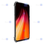 قاب ژله ای Xiaomi Redmi Note 8 2021 مدل کپسول دار