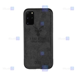 قاب پارچه ای Samsung Galaxy S20 Plus مدل گوزنی