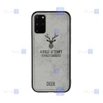 قاب پارچه ای Samsung Galaxy S20 Plus مدل گوزنی