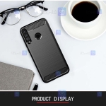 قاب ژله ای Huawei P40 Lite E مدل کربنی