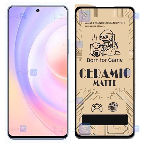محافظ صفحه سرامیکی Huawei Honor 50 SE مدل مات