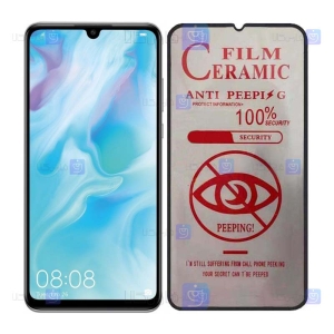 محافظ صفحه سرامیکی Huawei Nova 4e مدل حریم شخصی